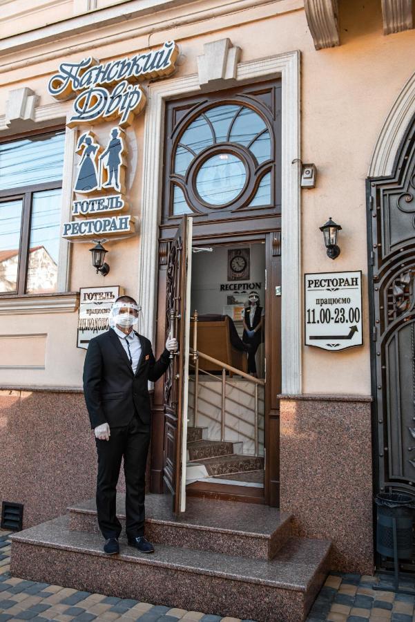 Panskiy Dvir Chernivtsi Luaran gambar
